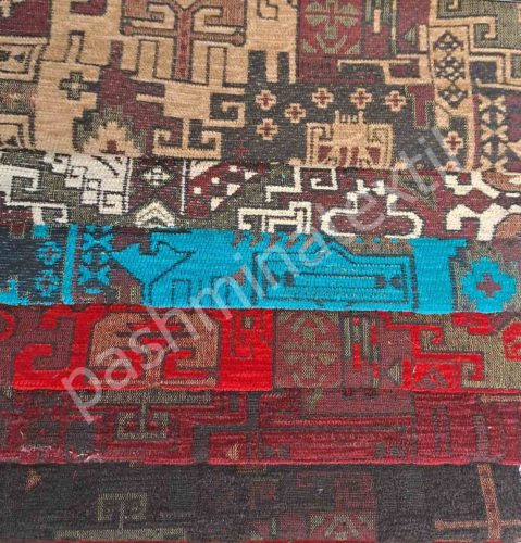 KILIM